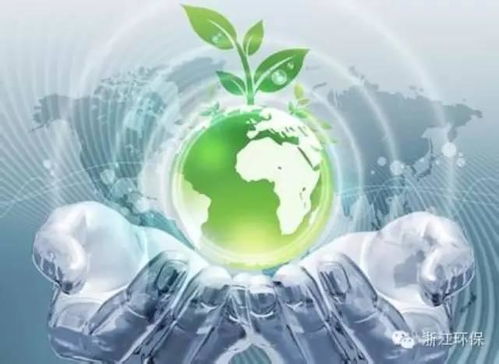 环境监测市场化与通信技术融合 浙江实践的新篇章